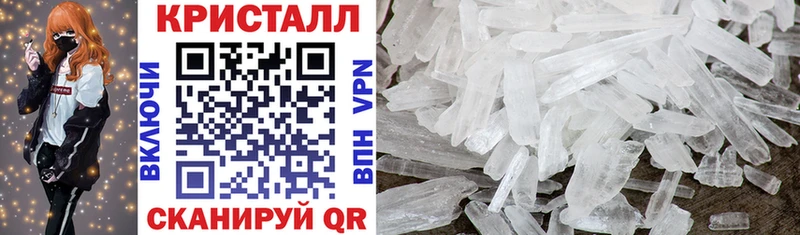 Amphetamine Premium  Яровое 