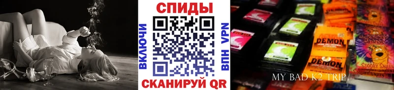 mega ССЫЛКА даркнет сайт Яровое Бутират оксибутират