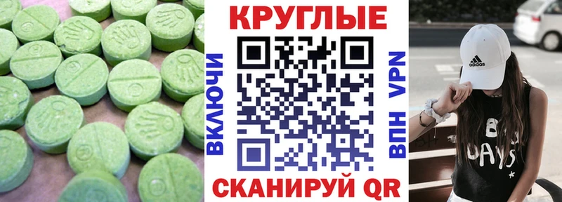 kraken ТОР Яровое ЭКСТАЗИ VHQ