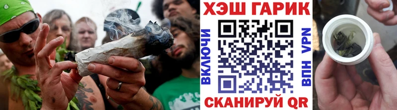 Гашиш Изолятор  ОМГ ОМГ ССЫЛКА  Яровое 