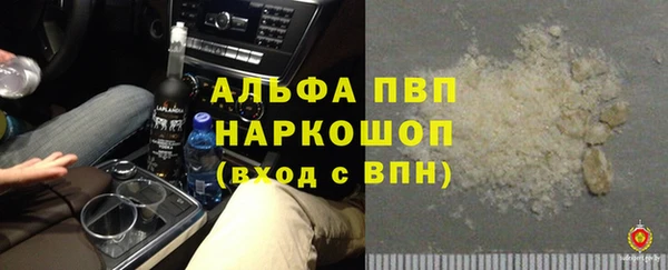 кокаин колумбия Горно-Алтайск