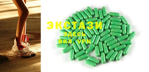 PSILOCYBIN Алзамай