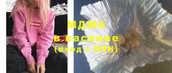 героин Алексеевка