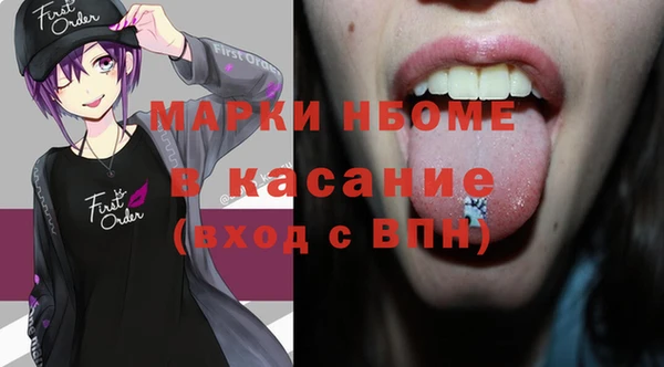 сатива Алексин
