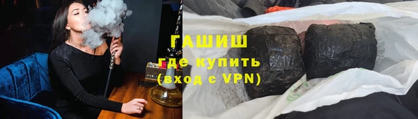 сатива Алексин