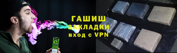 сатива Алексин