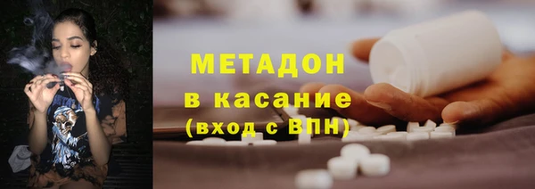 героин Алексеевка