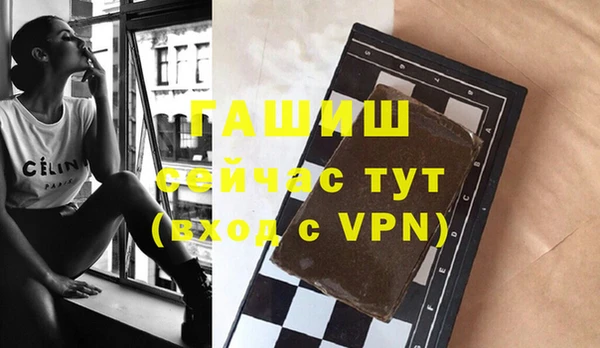 героин Алексеевка