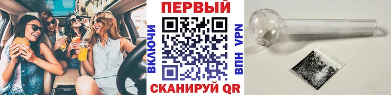 как найти закладки Яровое МЕТАМФЕТАМИН Декстрометамфетамин 99.9%