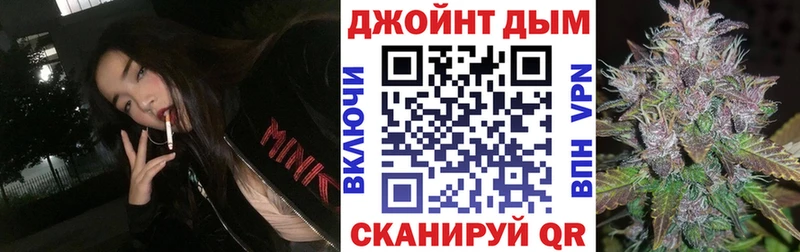 Шишки марихуана гибрид  Яровое 